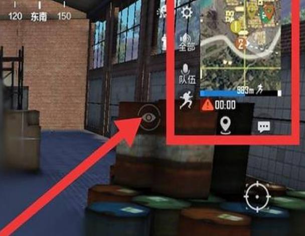 和平精英在信号区外怎么回去？