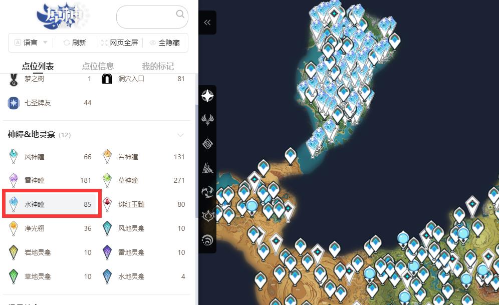 原神枫丹神像能升多少级？
