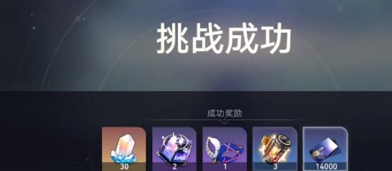 崩铁主线丹恒没走怎么办？