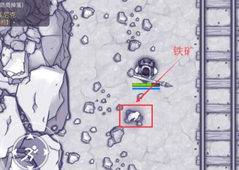 阿瑞斯病毒地铁站里有什么