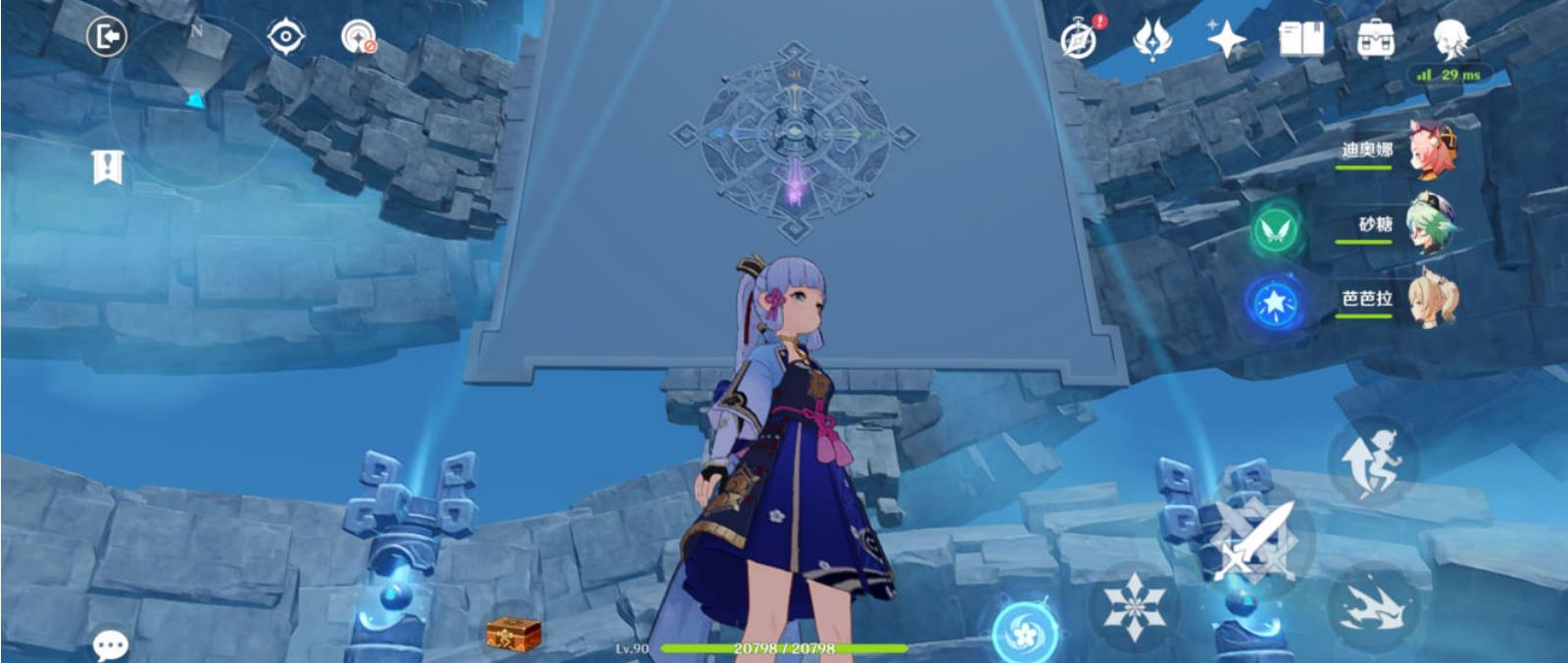 原神危机四伏秘境怎么过？