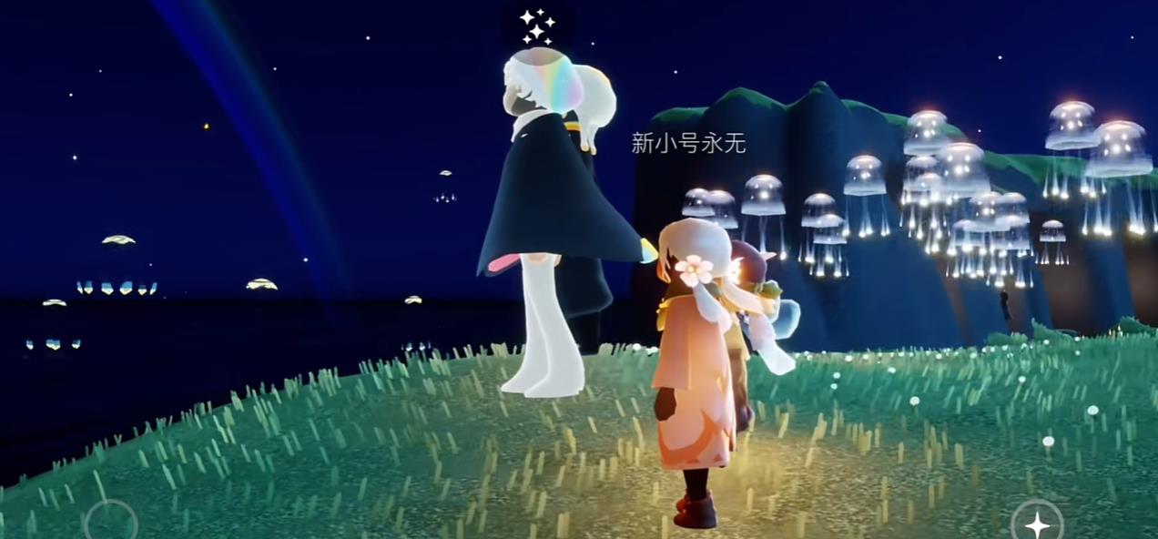 光遇有友节第三个任务怎么做