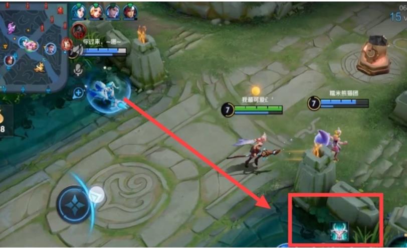 王者荣耀S32瑶什么时候下来刷盾？