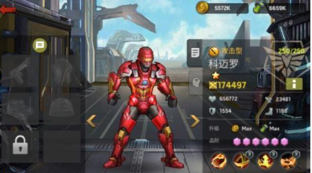 末日血战培养伊丽莎白与科迈罗选哪个