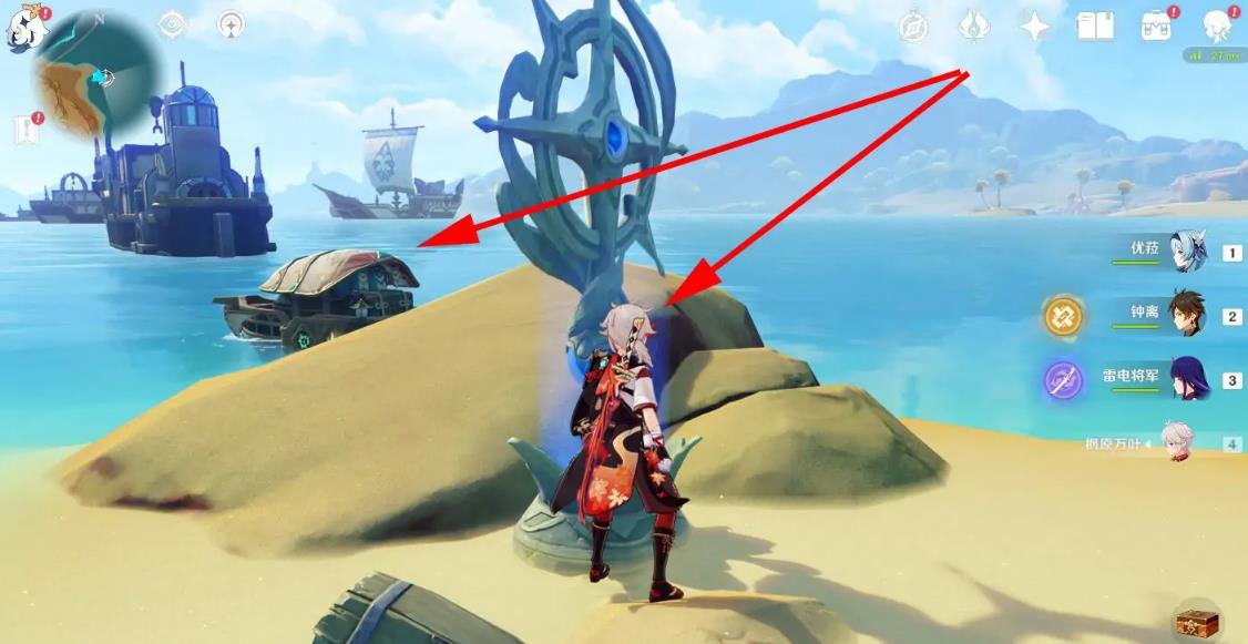 原神新手怎么去枫丹？