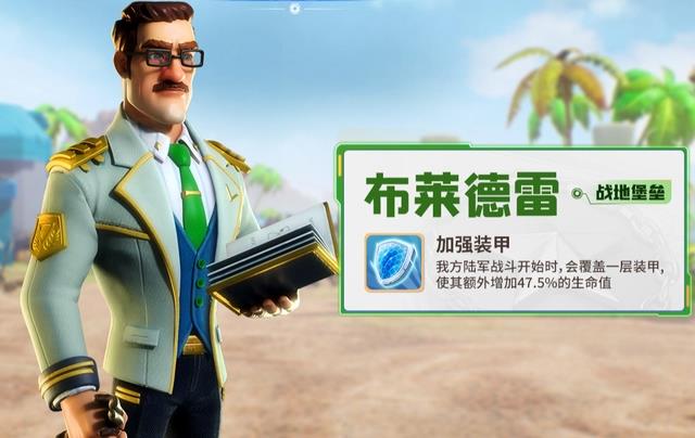 口袋奇兵2023十大必买英雄有谁？