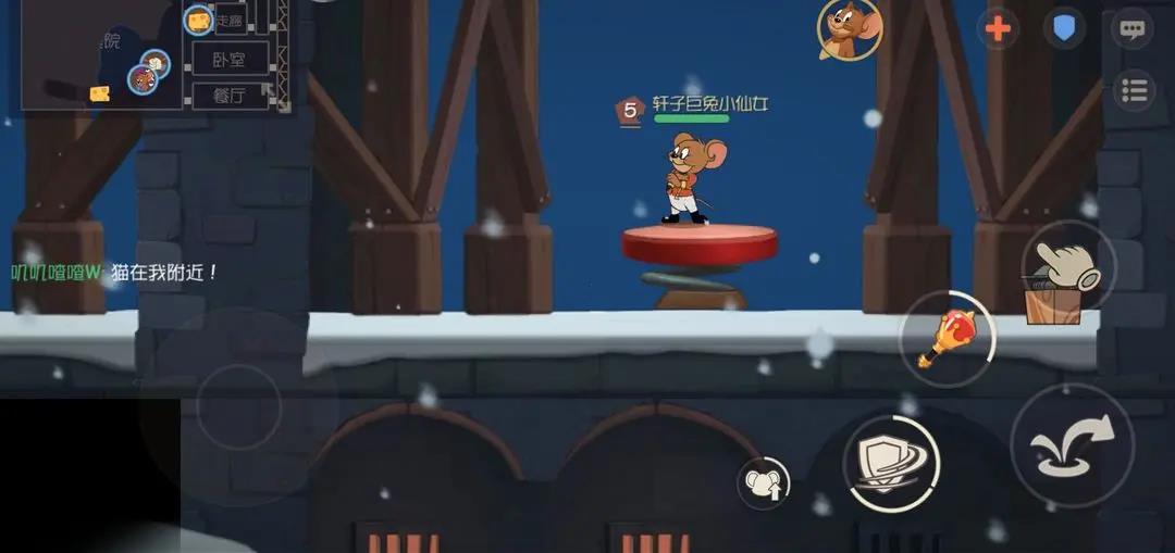 猫和老鼠0氪玩家怎么玩?