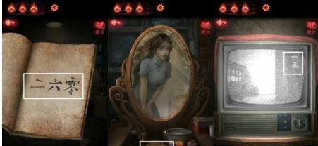 纸嫁衣2旧版姻缘怎么过?