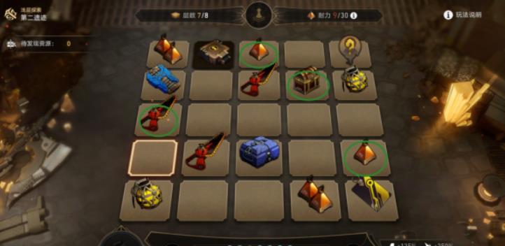 崩坏：星穹铁道地城探宝第二遗迹怎么过？