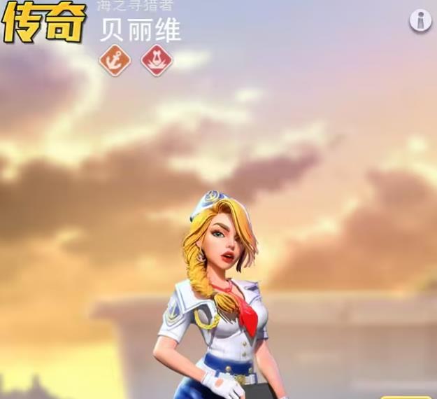 口袋奇兵2023十大必买英雄有谁？