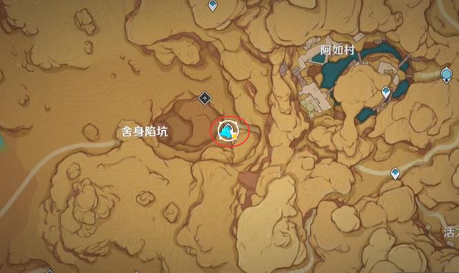 原神5个闪烁的零件位置在哪里？