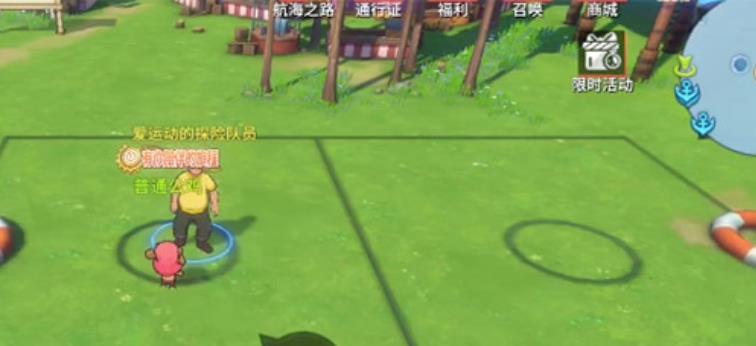 航海王:热血航线女儿岛的神秘气球在哪?