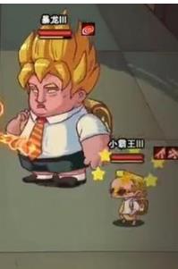 咸鱼之王成长公敌小霸王怎么过？