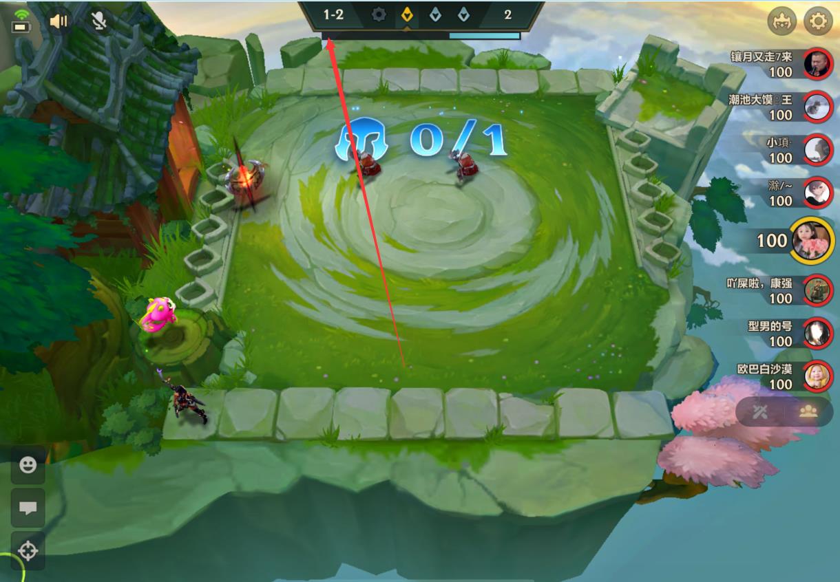 怎么看金铲铲第几轮？