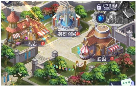 邂逅在迷宫魂卡满了怎么办？