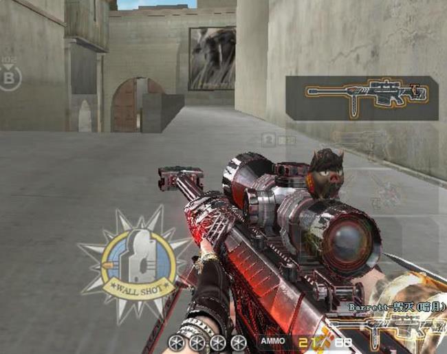 cf快速开镜怎么调