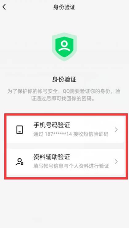 王者荣耀S32更新后号怎么找不到怎么办？