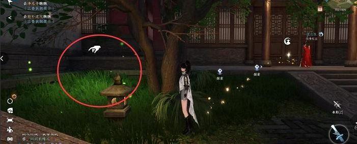 逆水寒的何人留字怎么过?