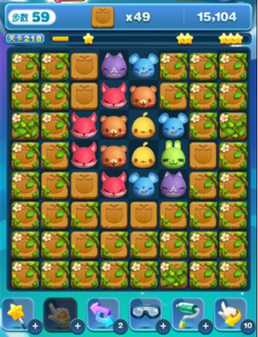 天天爱消除2185关怎么获三星?