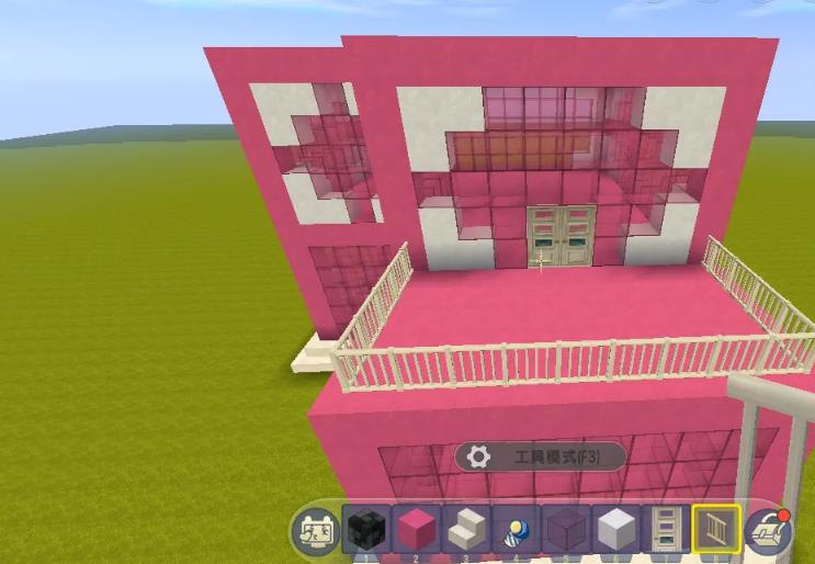 迷你世界怎么盖房子粉色？