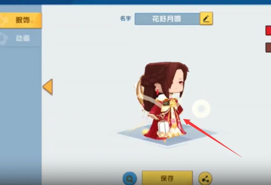 迷你世界冰原版本怎么穿装备？