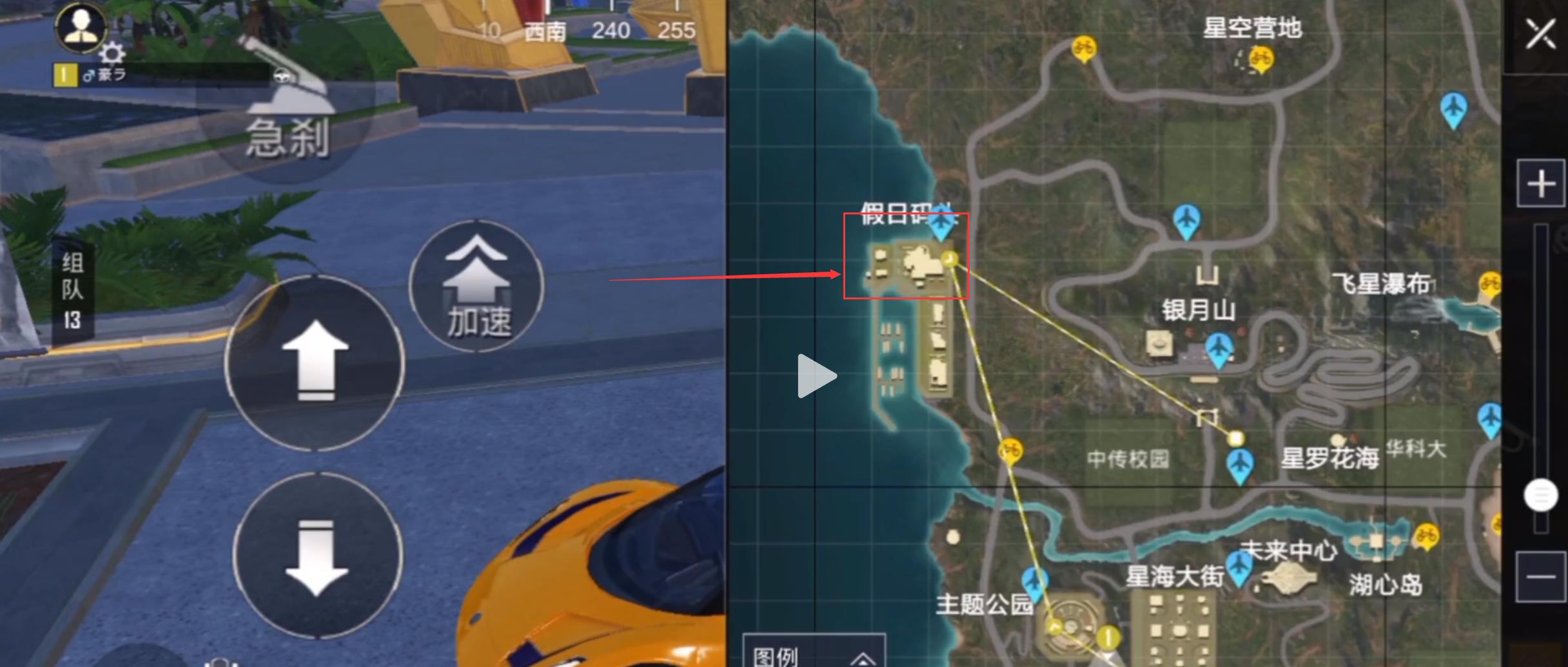 和平精英绿洲世界明日之灯在哪？