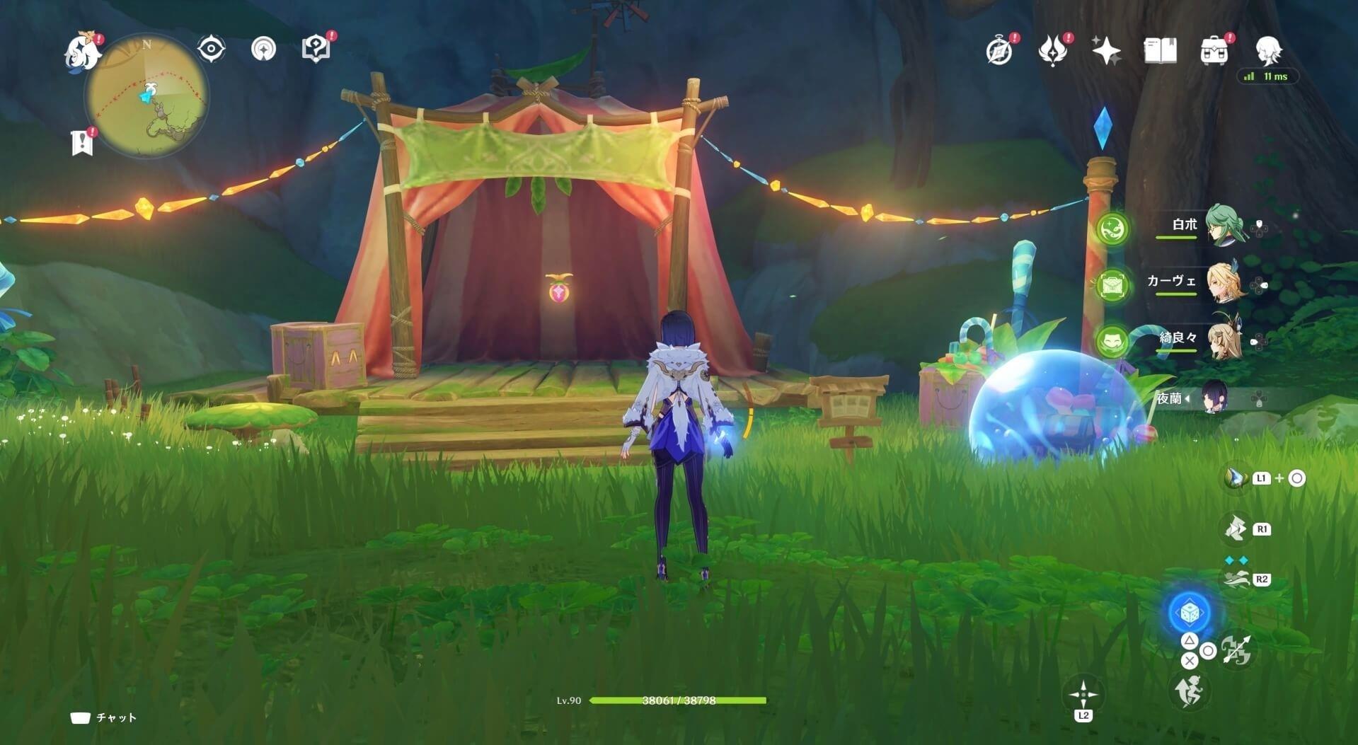 原神3.8隐众游园礼券位置在哪？