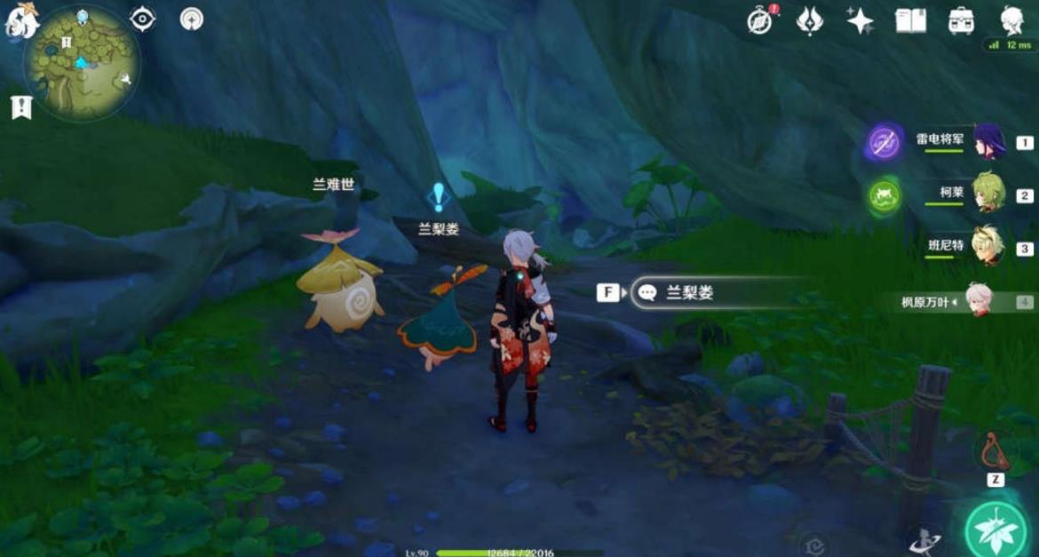 原神3.8中的无忧劫怎么做？