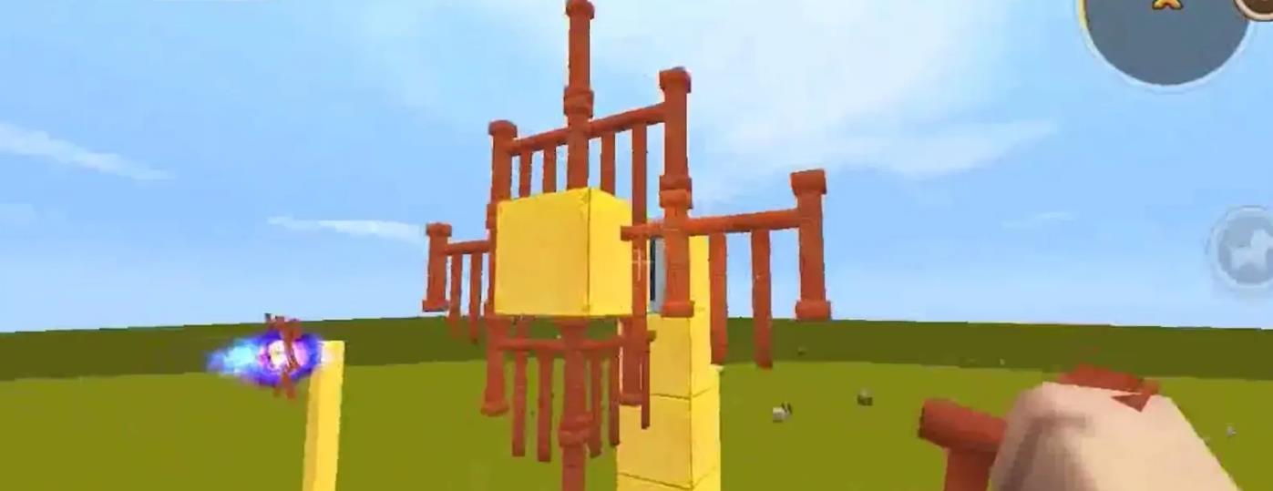 迷你世界怎么改变太阳形态？