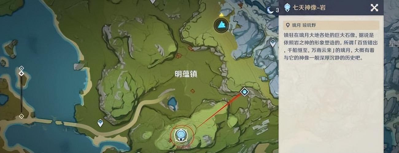 原神3.8如何解锁离月所有的副本？