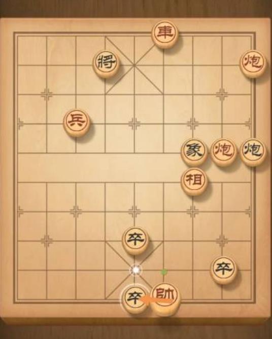 天天象棋残局392关怎么过？