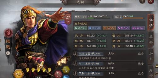 三国志战略版s2核心卡名单是什么样的？