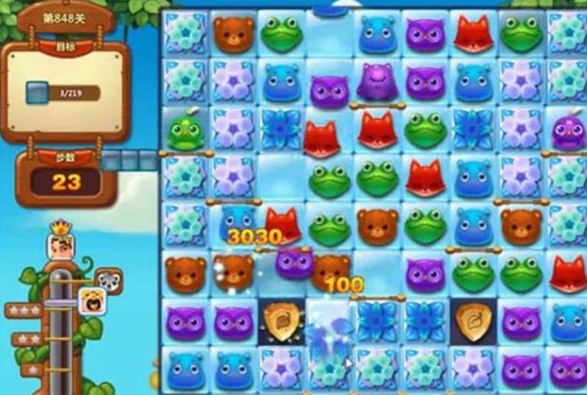 消消乐848关怎么过?