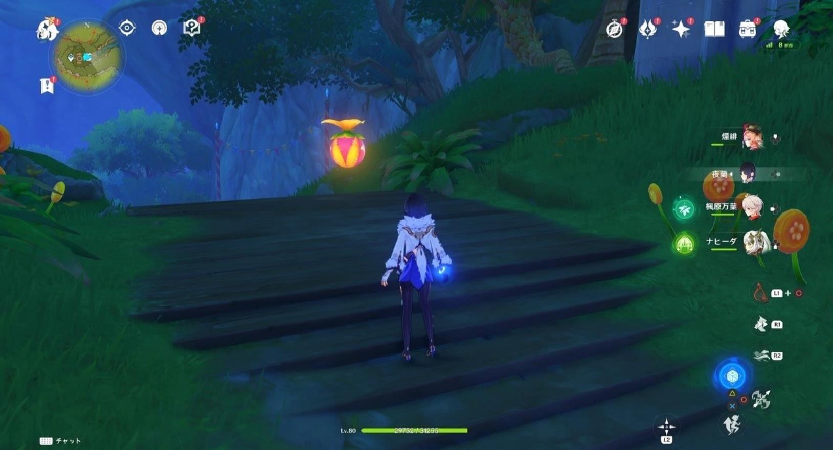 原神欢尽礼券在哪里？