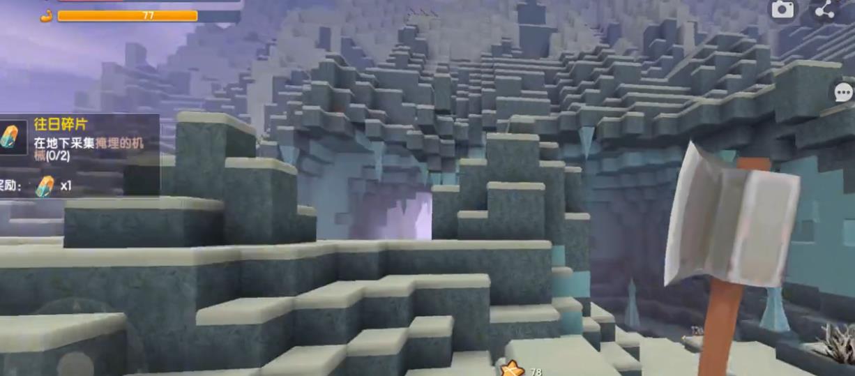 迷你世界霜火石矿在哪里？