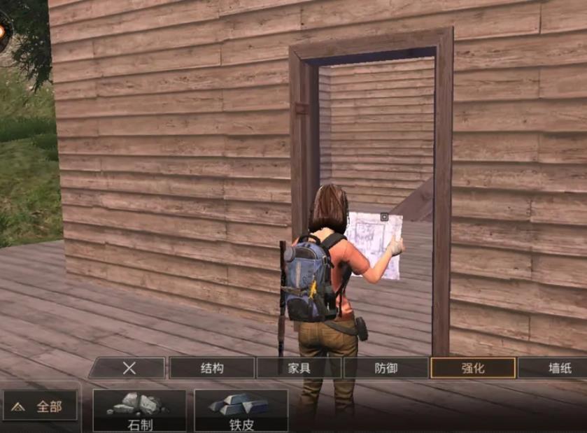 明日之后房子怎么建造？