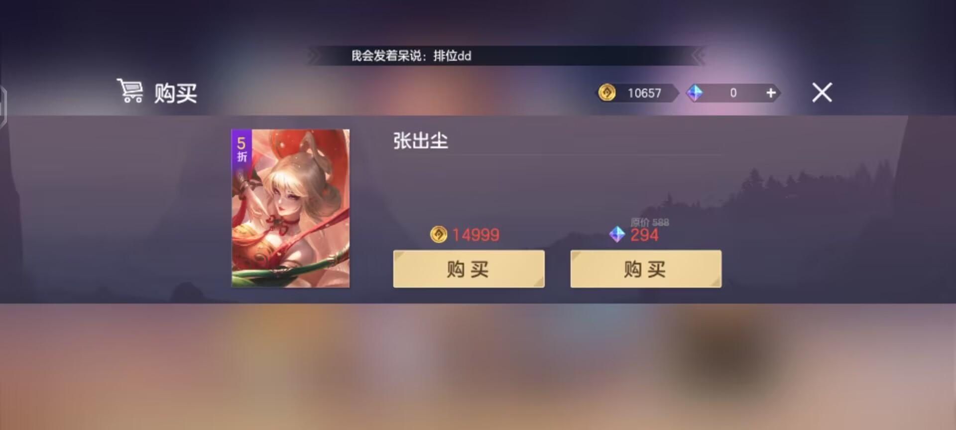 曙光英雄怎么领19个英雄?