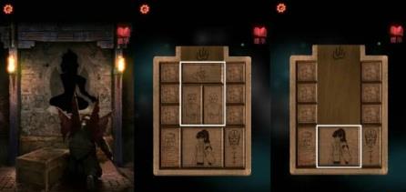 纸嫁衣2旧版姻缘怎么过?