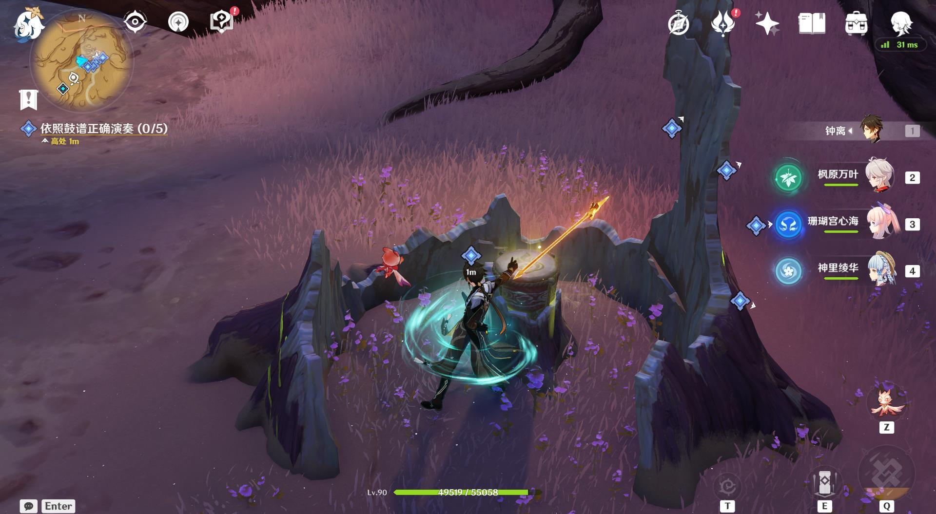 原神3.8新地图鼓谱怎么打？