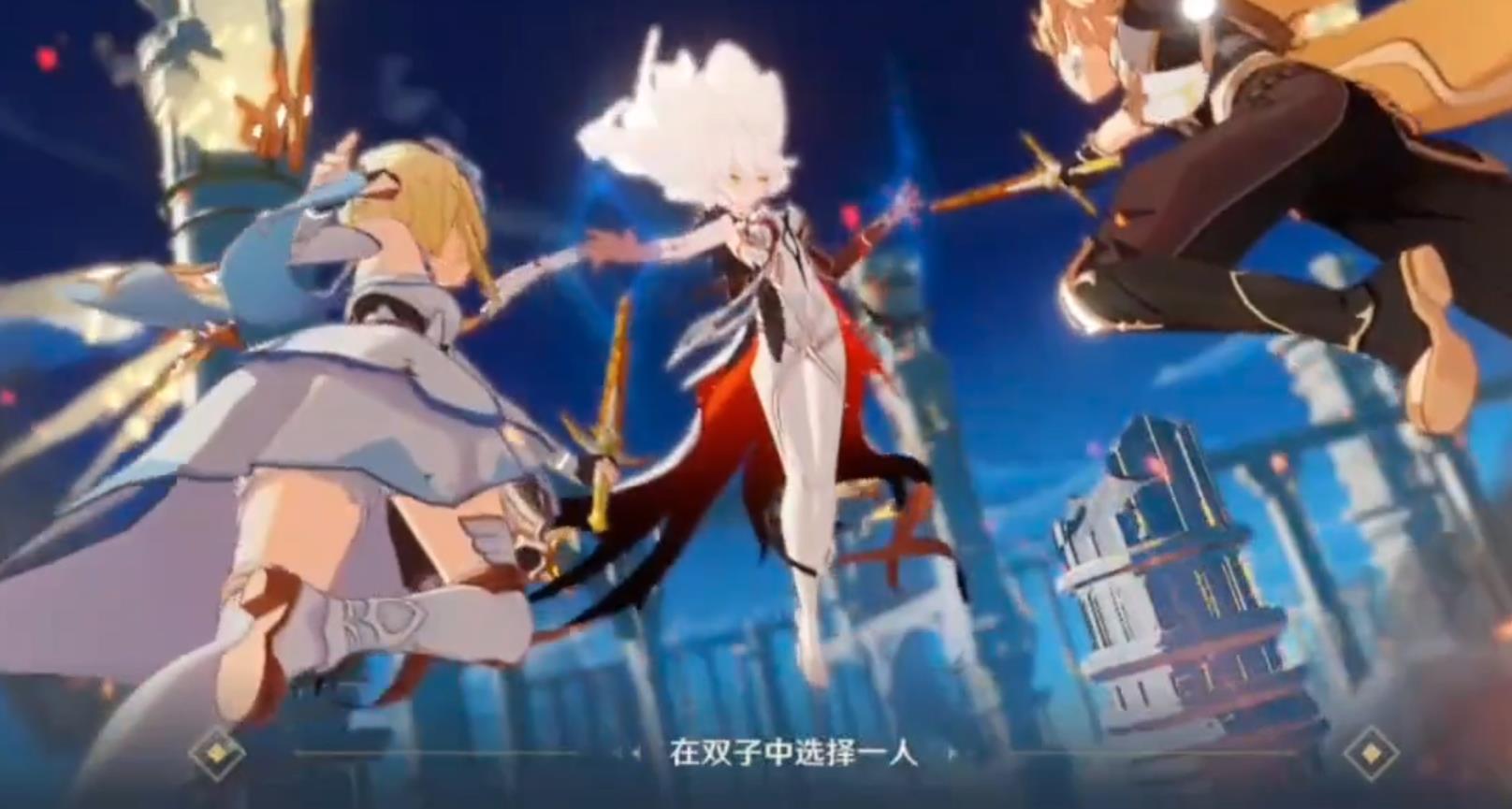 原神双子选男还是女剧情一样吗