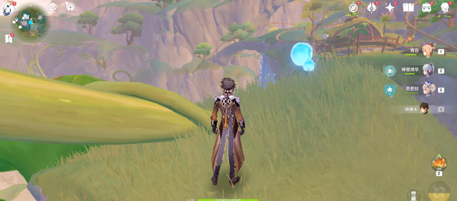 原神杏礼券采集路线是什么？