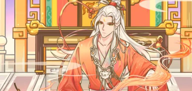 西游梗传91关怎么过