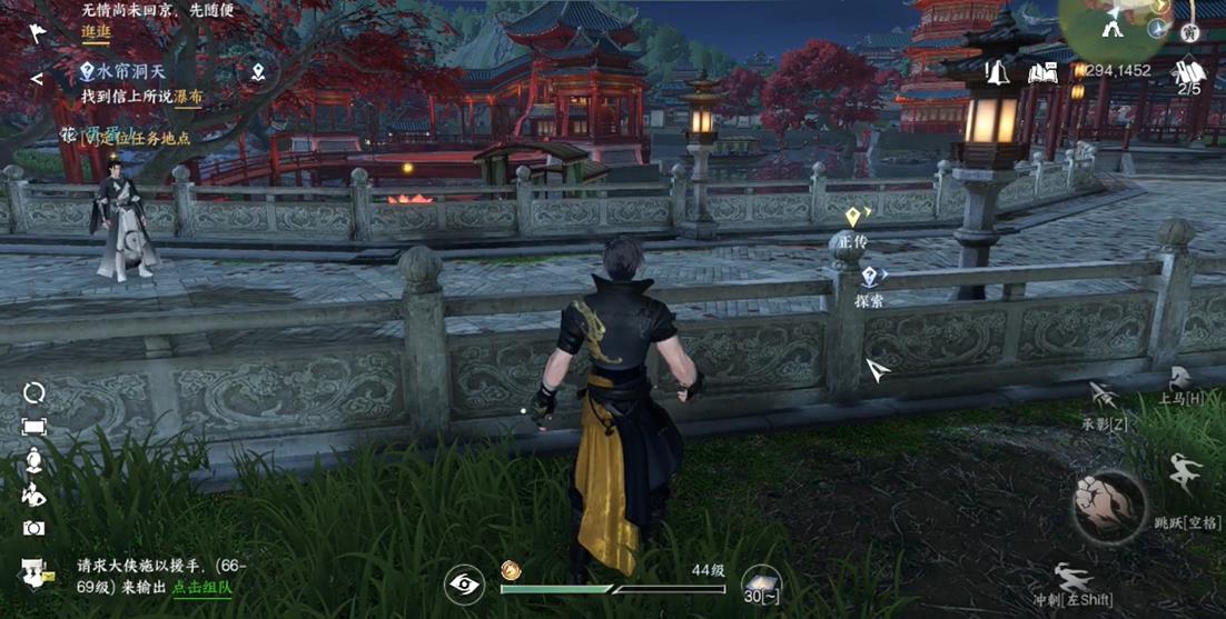 逆水寒草木知春怎么得？