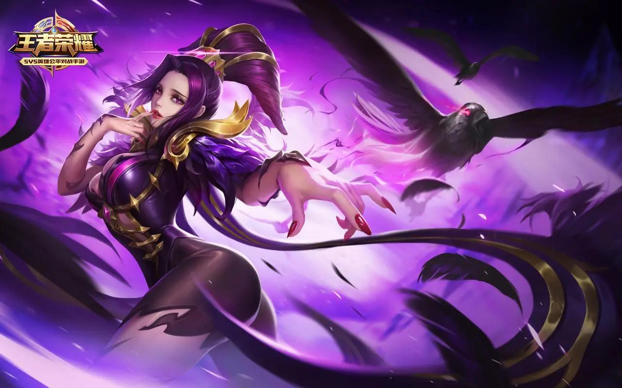 王者荣耀S32荣耀水晶多少次必中