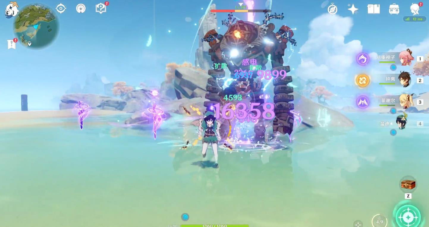 原神3.8扩散最好的角色是谁？