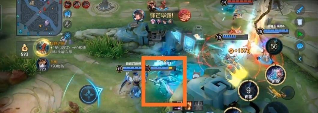 王者s32瑶不能跟法师吗？