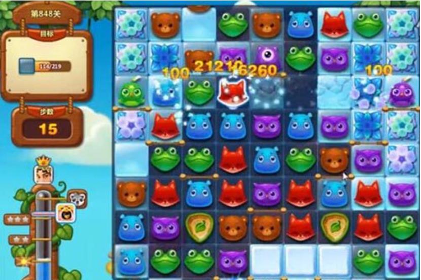 消消乐848关怎么过?