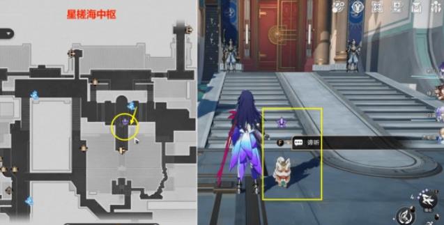 崩坏：星穹铁道卡夫卡同行任务彦卿怎么打