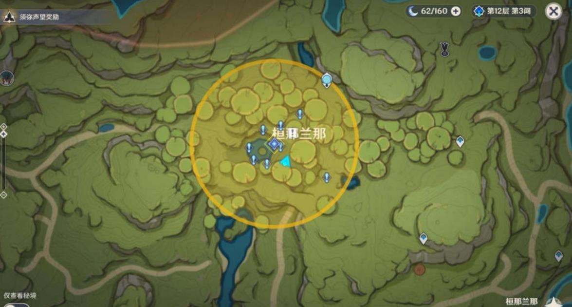 原神3.8中的无忧劫怎么做？