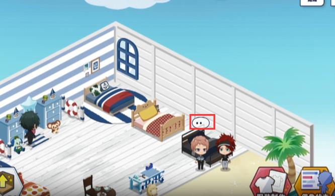 偶像梦幻祭怎么和家具互动